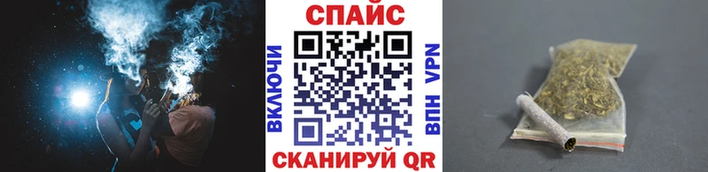 БУТИРАТ жидкий экстази  Советская Гавань 