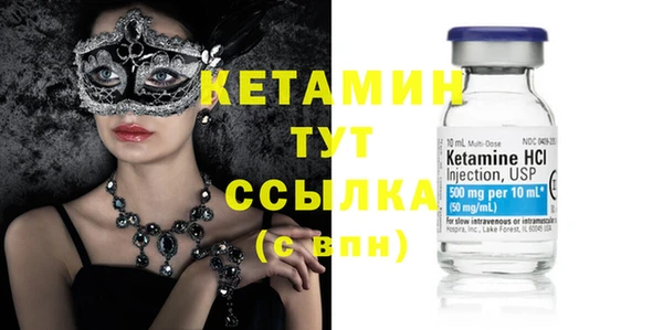 наркотики Абдулино