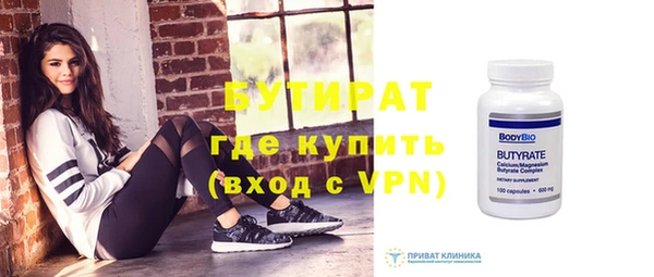 СК Абаза