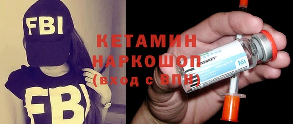 СК Абаза