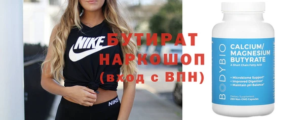 винт Алексин