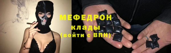 наркотики Абдулино