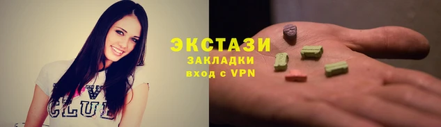 винт Алексин