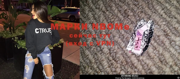 наркотики Абдулино