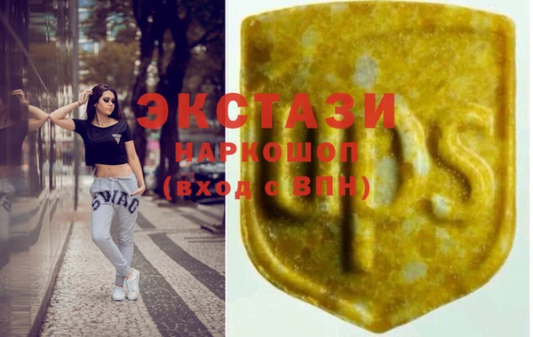 наркотики Абдулино