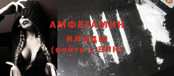 наркотики Абдулино