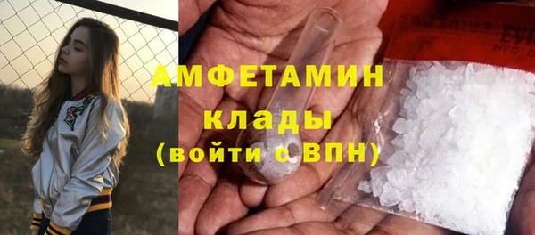 СК Абаза