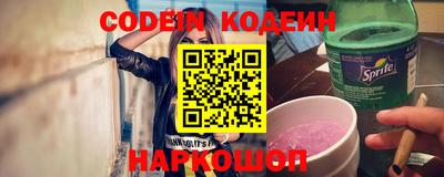 кристаллы Конаково