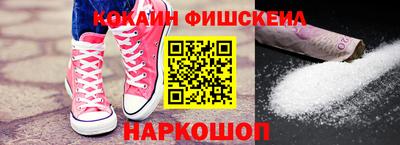 спайс Коммунар