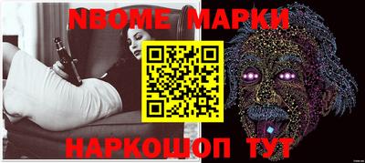 кристаллы Конаково