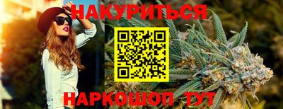 кристаллы Конаково