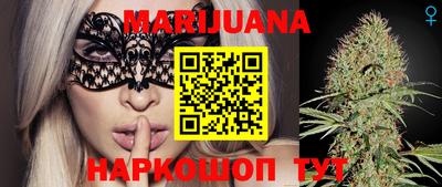 спайс Коммунар