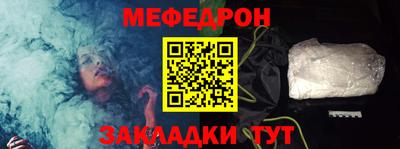 кристаллы Конаково