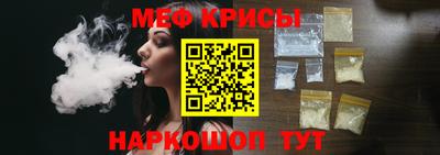 марихуана Комсомольск-на-Амуре